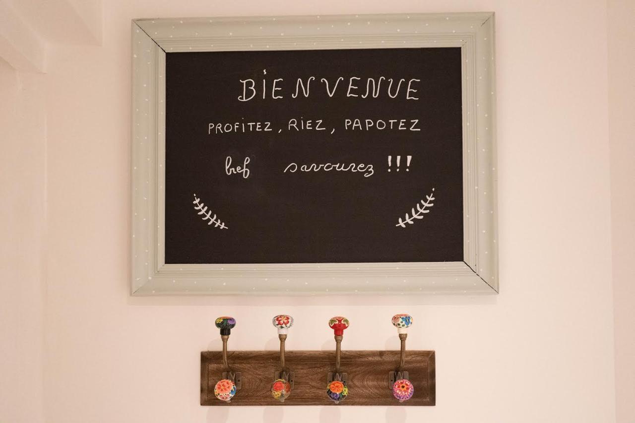Un Dimanche Chez Julie Chambre Leontine Parthenay Bagian luar foto